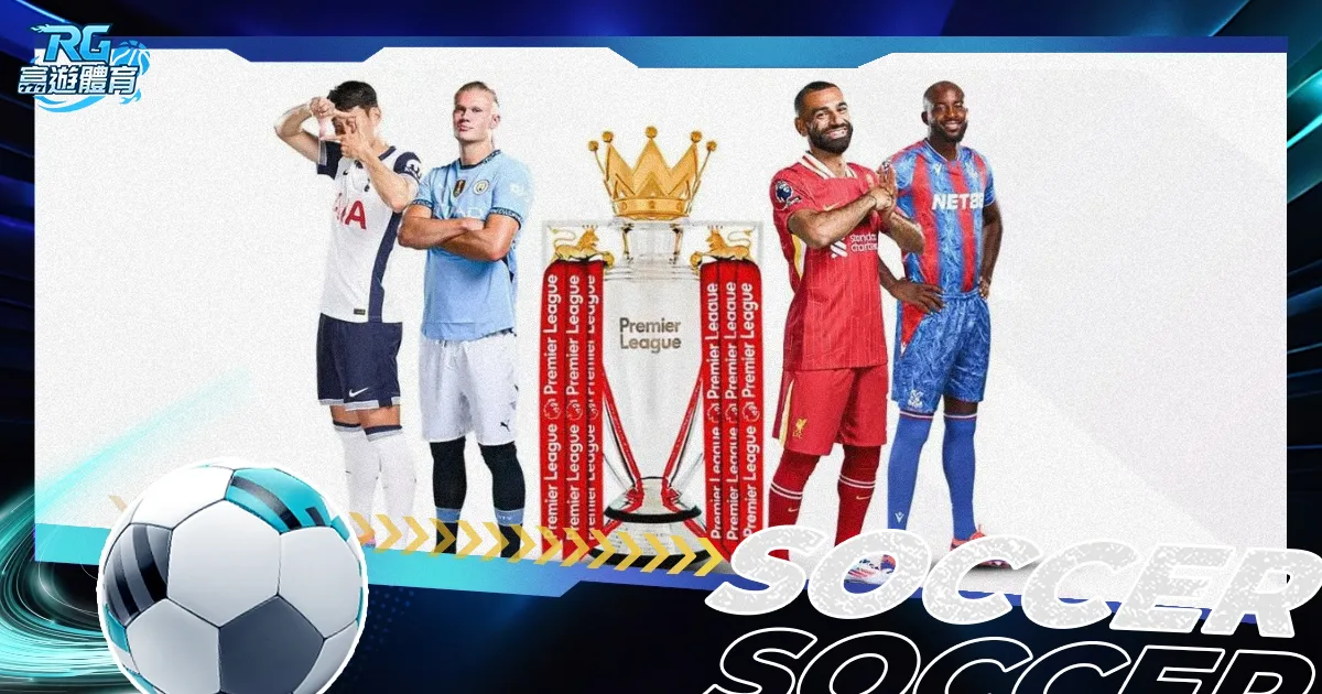 德泽尔比领,跑米兰新帅,争夺战,大发彩票官方网站,大发彩票团队,大发快三彩票,大发彩票体育集团,大发彩票赛事平台,大发彩票直播公司