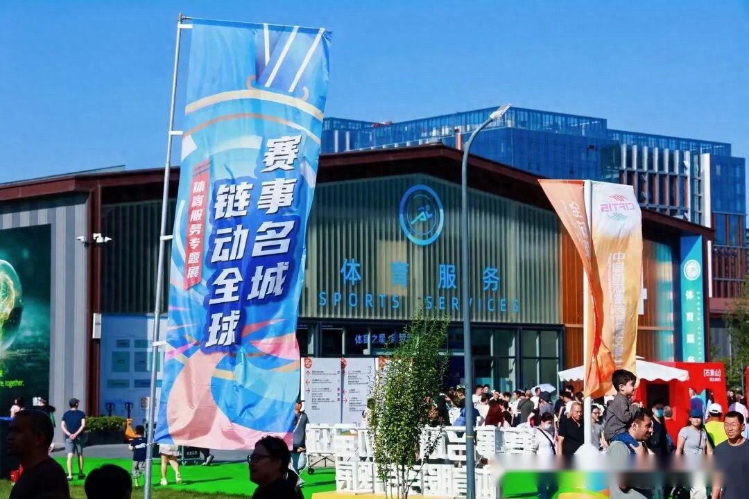 热刺受邀启,德体育场,阿森纳高层,大发彩票官方网站,大发彩票团队,大发快三彩票,大发彩票体育集团,大发彩票赛事平台,大发彩票直播公司