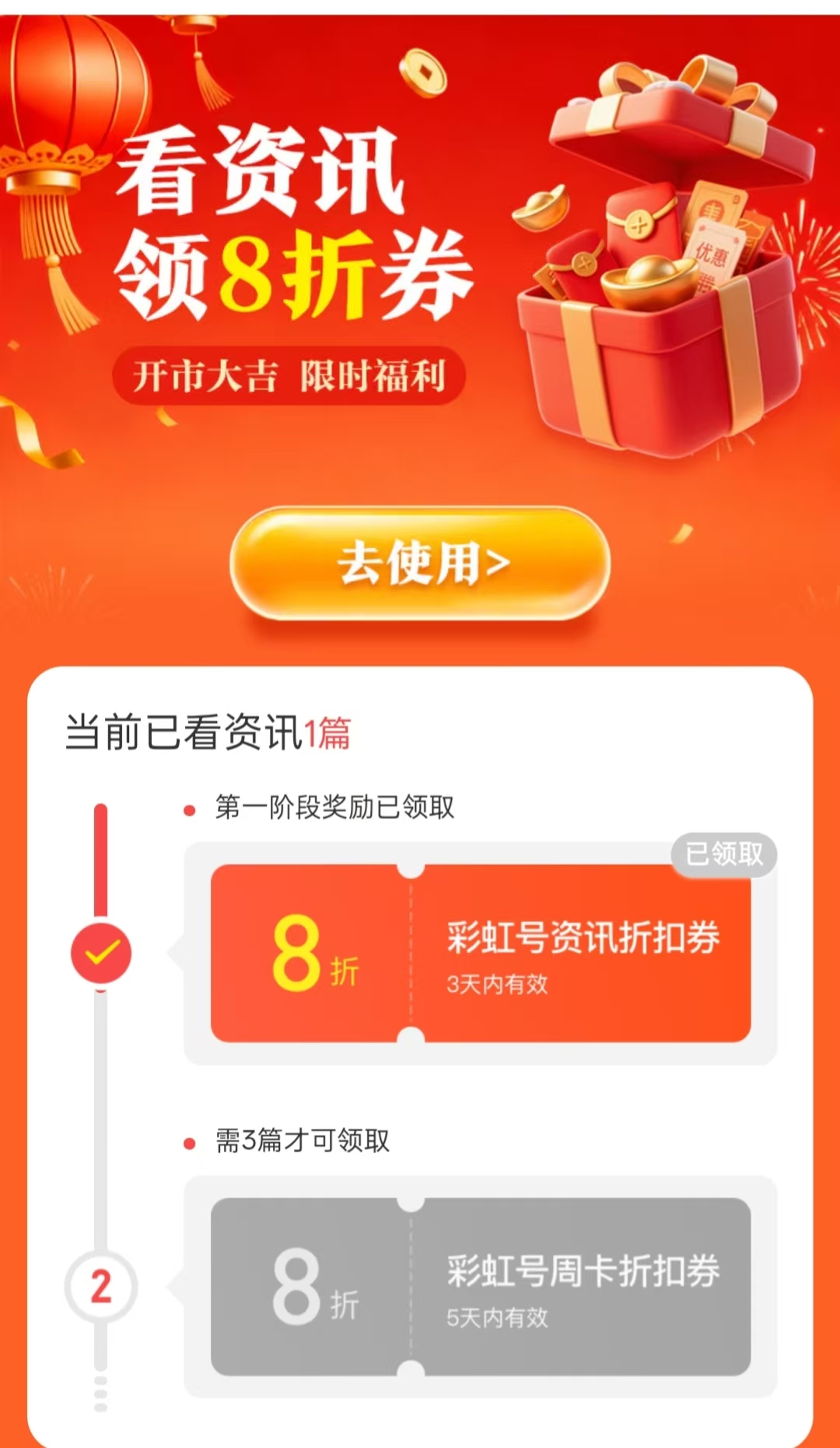 排列,期专家质合,分析推荐,大发彩票官方网站,大发彩票团队,大发快三彩票,大发彩票体育集团,大发彩票赛事平台,大发彩票直播公司