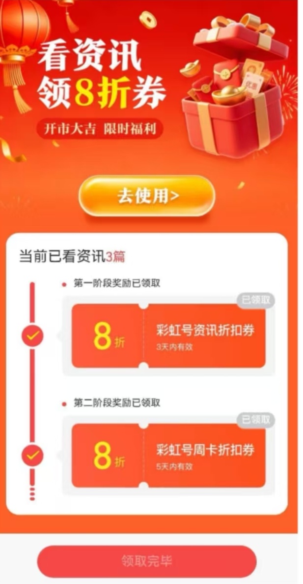 福彩,期杀神分析,连续两期单,大发彩票官方网站,大发彩票团队,大发快三彩票,大发彩票体育集团,大发彩票赛事平台,大发彩票直播公司