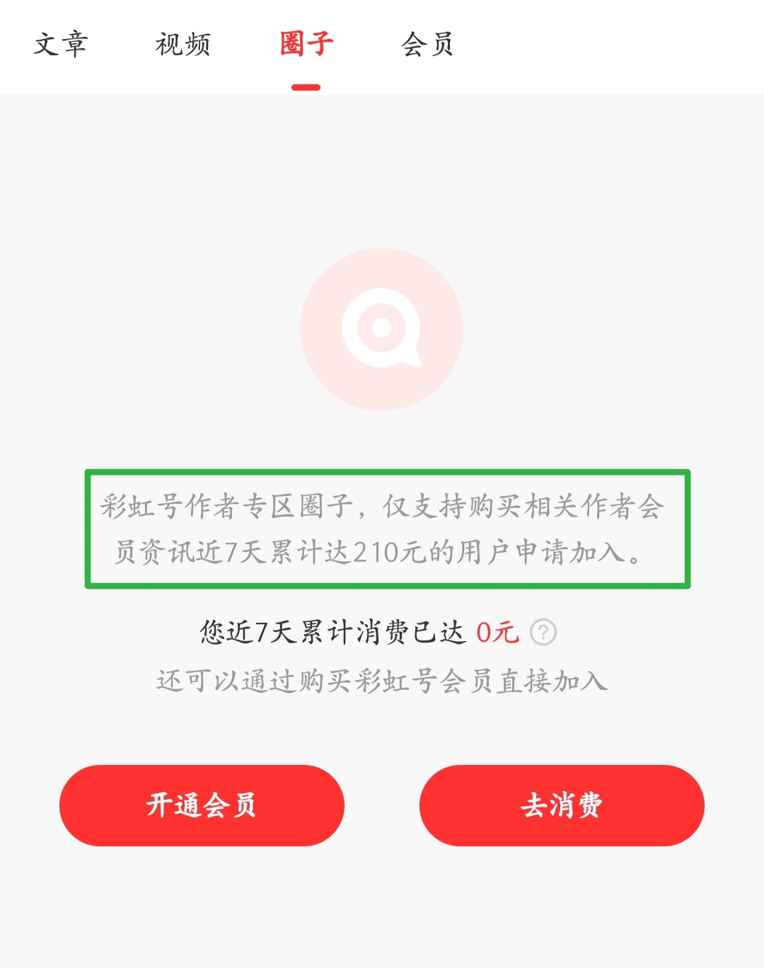 乐透秘籍,揭秘,期大乐透必,大发彩票官方网站,大发彩票团队,大发快三彩票,大发彩票体育集团,大发彩票赛事平台,大发彩票直播公司