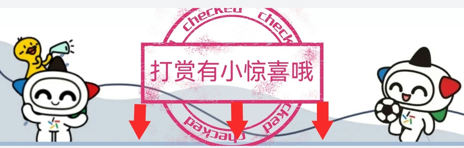 期双色球专,家预测一注,推荐,大发彩票官方网站,大发彩票团队,大发快三彩票,大发彩票体育集团,大发彩票赛事平台,大发彩票直播公司