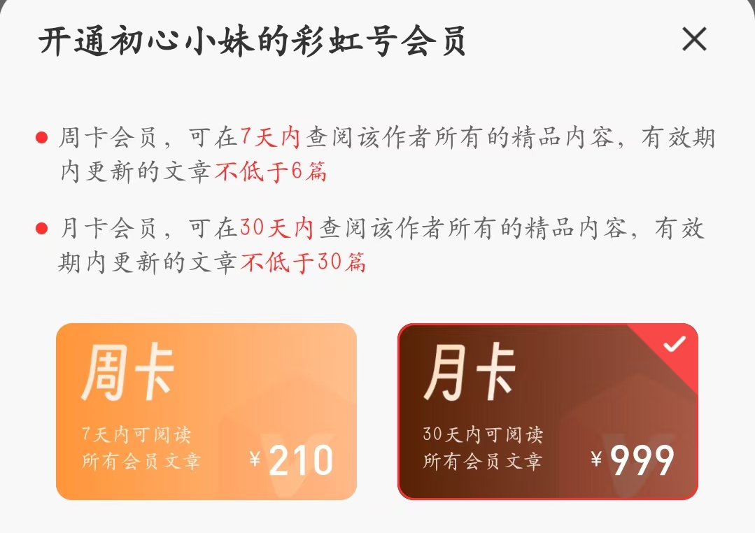 大乐透,期排列,专家质合推,大发彩票官方网站,大发彩票团队,大发快三彩票,大发彩票体育集团,大发彩票赛事平台,大发彩票直播公司