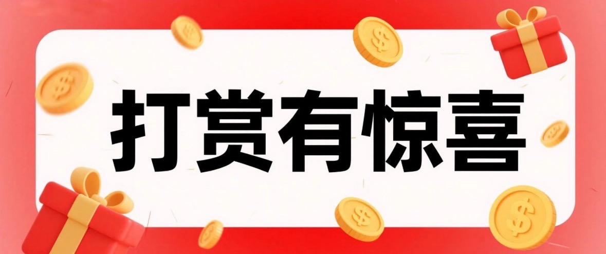 快乐,专家推荐五,尾号,大发彩票官方网站,大发彩票团队,大发快三彩票,大发彩票体育集团,大发彩票赛事平台,大发彩票直播公司