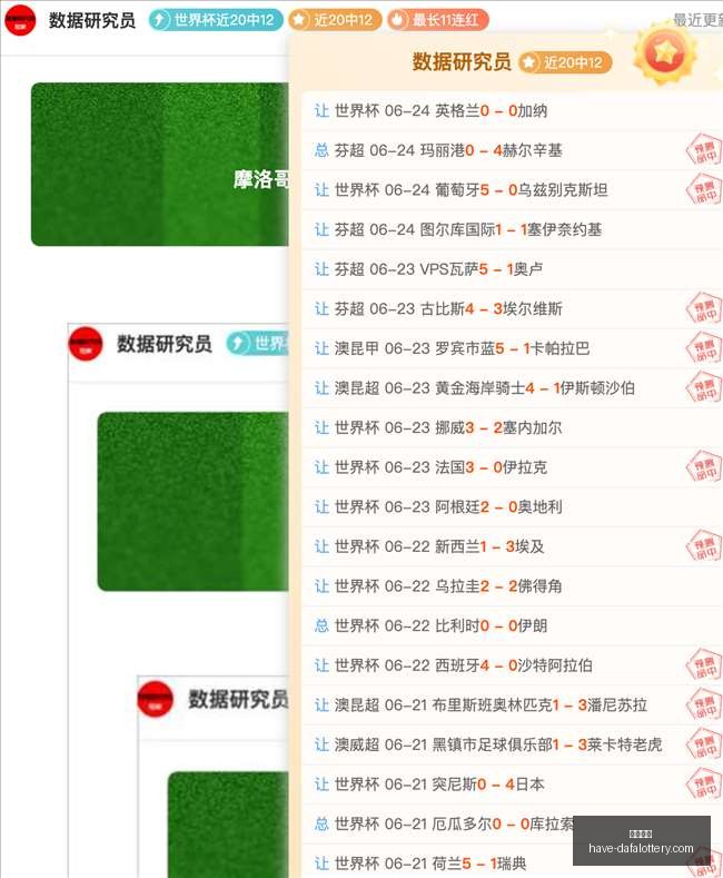 大发彩票,大发彩票官网,大发彩票避坑,大发彩票官网,大发彩票避坑,大发彩票安全技巧,大发彩票娱乐平台,大发彩票常见问题