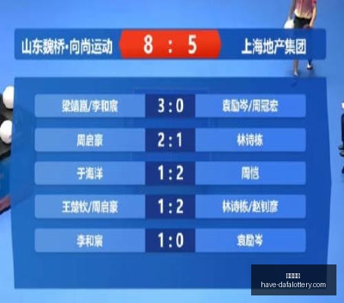 年法国球星,佩蒂夜袭盗,切尔西中场,大发彩票官网,大发彩票避坑,大发彩票安全技巧,大发彩票娱乐平台,大发彩票常见问题