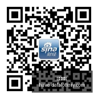 曼联关窗日,未果,巴尔德加盟,大发彩票官网,大发彩票避坑,大发彩票安全技巧,大发彩票娱乐平台,大发彩票常见问题