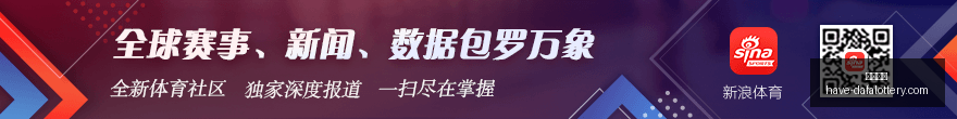网易电竞俱,乐部战略合,共创辉煌,大发彩票官网,大发彩票避坑,大发彩票安全技巧,大发彩票娱乐平台,大发彩票常见问题