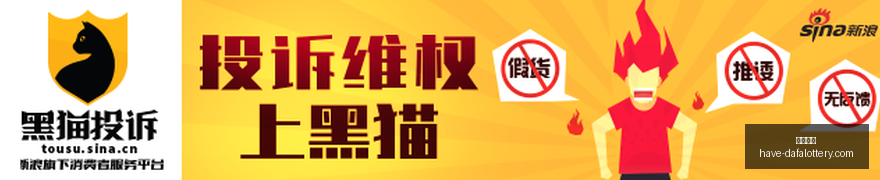 卢克曼帽子,戏法助亚特,兰大,大发彩票官网,大发彩票避坑,大发彩票安全技巧,大发彩票娱乐平台,大发彩票常见问题