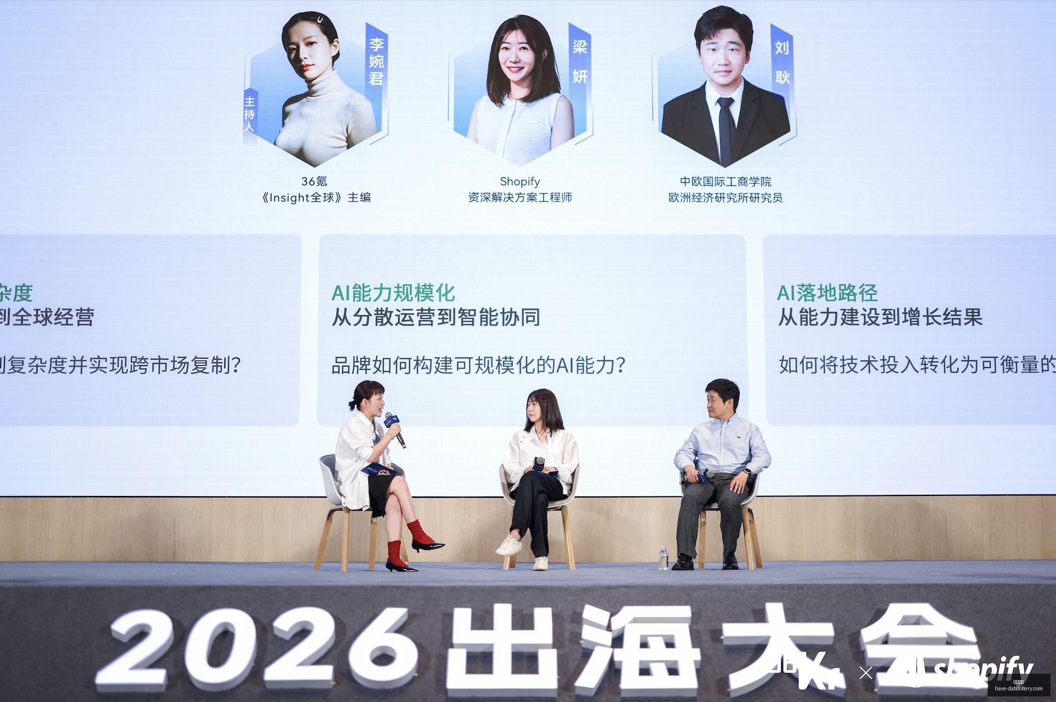 库里中国之,独家多城恤,配色亮相,大发彩票官网,大发彩票避坑,大发彩票安全技巧,大发彩票娱乐平台,大发彩票常见问题