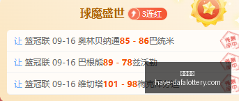 顶流私募新,动态,周海栋全资,大发彩票官网,大发彩票避坑,大发彩票安全技巧,大发彩票娱乐平台,大发彩票常见问题