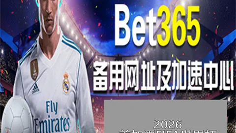 冰雪热潮从冬奥席卷至亚冬，感受蓬勃发展之势