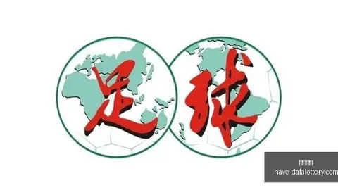 欧锦赛大比分法国狂扫斯洛文尼亚，马莱特双响炮足坛足球盛宴