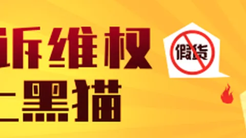 2026出海贸易风向标：指数飙升，10大滞涨绩优潜力股