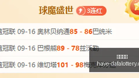 顶流私募新动态：周海栋全资收购，私募巨头新动向